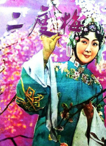 久久人人爽人人爽人人爽